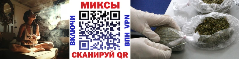 БУТИРАТ 99%  наркошоп  Кызыл 