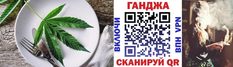 Печенье с ТГК марихуана  купить наркотик  Кызыл 