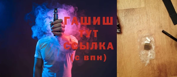кокаин Зерноград