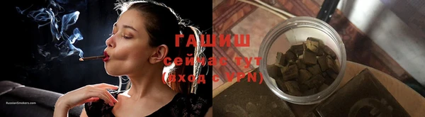 кокаин Зерноград