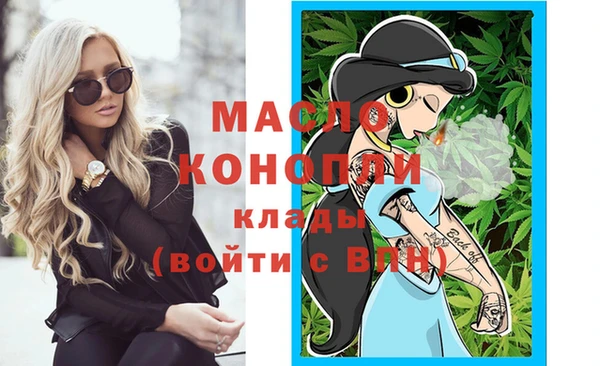 кокаин Зерноград