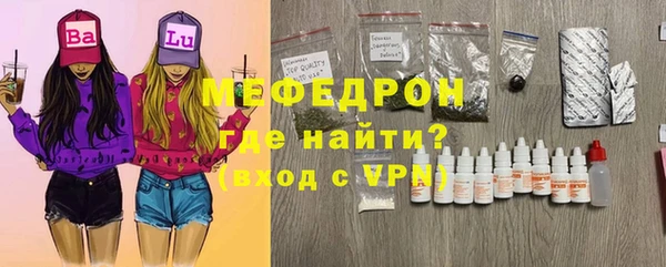 кокаин Зерноград