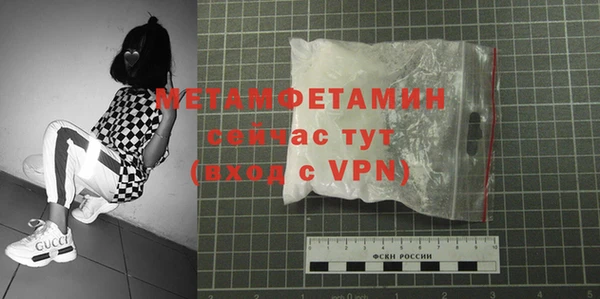 кокаин Зерноград