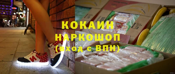 тгк Зеленодольск