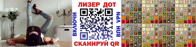 Марки NBOMe 1,5мг  купить   Кызыл 